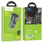 Автомобільний зарядний пристрій HOCO Z47A Transparent Discovery Edition dual port PD30W+QC3.0 car charger set(C to iP) Transparent Black (6931474782298)