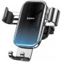 Тримач для мобiльного Baseus Glaze Gravity Car Mount Black (SUYL-LG01)