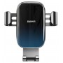 Тримач для мобiльного Baseus Glaze Gravity Car Mount Black (SUYL-LG01)