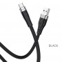 Кабель HOCO X53 USB to Type-C 3A, 1m, silicone, aluminum connectors, Black (6931474738097)