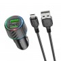 Автомобільний зарядний пристрій BOROFONE BZ21A Brilliant 36W dual port QC3.0 car charger set(Micro) Black (BZ21AMB)