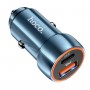 Автомобільний зарядний пристрій HOCO Z46A Blue whale PD20W+QC3.0 car charger Sapphire Blue (6931474770349)