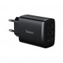 Мережевий зарядний пристрій Baseus Compact  Charger 3U 17W EU Black (CCXJ020101)