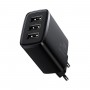 Мережевий зарядний пристрій Baseus Compact  Charger 3U 17W EU Black (CCXJ020101)