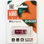 Flash Mibrand USB 2.0 Chameleon 64Gb Pink (MI2.0/CH64U6P)