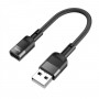 Кабель HOCO U107 USB male to Type-C female adapter cable(L=0.1m) Black (6931474789976)