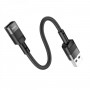 Кабель HOCO U107 USB male to Type-C female adapter cable(L=0.1m) Black (6931474789976)