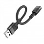 Кабель HOCO U107 USB male to Type-C female adapter cable(L=0.1m) Black (6931474789976)