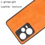 Чохол для смартфона Cosmiс Leather Case for Xiaomi Redmi Note 12 Pro 5G Orange (CoLeathXRN12P5GOrange)