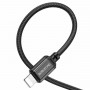 Кабель BOROFONE BX87 Sharp charging data cable for iP Black (BX87LB)