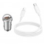 Автомобільний зарядний пристрій HOCO NZ10 Handy PD45W+QC3.0 car charger set(C to iP) Silver (6942007601832)