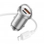 Автомобільний зарядний пристрій HOCO NZ10 Handy PD45W+QC3.0 car charger set(C to iP) Silver (6942007601832)