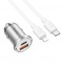 Автомобільний зарядний пристрій HOCO NZ10 Handy PD45W+QC3.0 car charger set(C to iP) Silver (6942007601832)