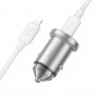 Автомобільний зарядний пристрій HOCO NZ10 Handy PD45W+QC3.0 car charger set(C to iP) Silver (6942007601832)