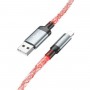 Кабель HOCO U112 Shine charging data cable for iP Gray (6931474788801)