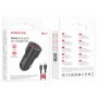 Автомобільний зарядний пристрій BOROFONE BZ19 Wisdom dual port car charger set(Type-C) Black (BZ19CB)