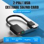 Адаптер  Vention 2-port USB External Sound Card 0.15M Black (CDYB0) (CDYB0)