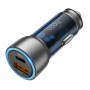 Автомобільний зарядний пристрій HOCO NZ8 Sprinter 43W dual port PD25W+QC3.0 car charger set(C to iP) Blue (6931474782748)