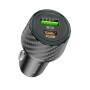 Автомобільний зарядний пристрій BOROFONE BZ21 Brilliant 48W dual port  PD30W+QC3.0 car charger Black (BZ21B)