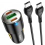 Автомобільний зарядний пристрій HOCO NZ6 PD45W 3-port(2C1A) car charger set(Type-C to Type-C) Black (6931474765208)