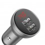 АЗП Baseus Digital Display Dual USB 4.8A Car Charger 24W Silver (CCBX-0S)