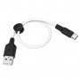 Кабель HOCO X21 Plus USB to Type-C 3A, 0.25m, silicone, silicone connectors, Black+White (6931474712448)