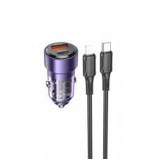 Автомобільний зарядний пристрій BOROFONE BZ20 Smart 38W dual port PD20W+QC3.0 car charger set(C to iP) Transparent Purple (BZ20CLTP)