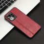 Чохол для смартфона Cosmiс Leather Case for Xiaomi Redmi Note 12 4G Red (CoLeathXRN124GRed)