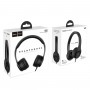 Навушники HOCO W21 Graceful charm wire control headphones Black (6931474708281)