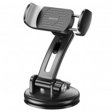 Тримач для мобільного BOROFONE BH62 Bora suction cup car holder Black Grey (BH62BG)