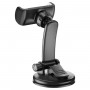 Тримач для мобільного BOROFONE BH62 Bora suction cup car holder Black Grey (BH62BG)