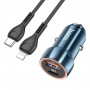 Автомобільний зарядний пристрій HOCO Z46A Blue whale PD20W+QC3.0 car charger set(C to iP) Sapphire Blue (6931474770363)