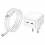 Мережевий зарядний пристрій BOROFONE BA76A Source dual port PD35W(2C) charger set(Type-C to Type-C) White (BA76ACCW)