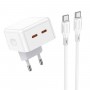 Мережевий зарядний пристрій BOROFONE BA76A Source dual port PD35W(2C) charger set(Type-C to Type-C) White (BA76ACCW)