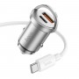 Автомобільний зарядний пристрій HOCO NZ10 Handy PD45W+QC3.0 car charger set(Type-C to Type-C) Silver (6942007601849)