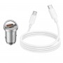 Автомобільний зарядний пристрій HOCO NZ10 Handy PD45W+QC3.0 car charger set(Type-C to Type-C) Silver (6942007601849)