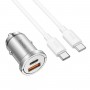 Автомобільний зарядний пристрій HOCO NZ10 Handy PD45W+QC3.0 car charger set(Type-C to Type-C) Silver (6942007601849)