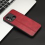 Чохол для смартфона Cosmiс Leather Case for Xiaomi Redmi 12C/Poco С55 Red (CoLeathXR12cRed)