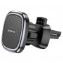 Тримач для мобільного BOROFONE BH67 Air outlet magnetic car holder Black Metal Grey (BH67BMG)