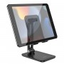 Тримач для мобільного HOCO HD1 Admire folding tablet desktop stand Black (6931474790156)