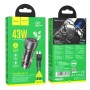 Автомобільний зарядний пристрій HOCO NZ8 Sprinter 43W dual port PD25W+QC3.0 car charger set(C to iP) Brown (6931474782731)