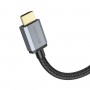 Кабель HOCO US03 HDTV 2.1 Male to Male 8K ultra HD data cable(L=1M) Black (6931474777300)