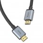 Кабель HOCO US03 HDTV 2.1 Male to Male 8K ultra HD data cable(L=1M) Black (6931474777300)