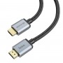 Кабель HOCO US03 HDTV 2.1 Male to Male 8K ultra HD data cable(L=1M) Black (6931474777300)