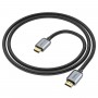 Кабель HOCO US03 HDTV 2.1 Male to Male 8K ultra HD data cable(L=1M) Black (6931474777300)