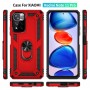 Чохол для смартфона Cosmic Robot Ring for Xiaomi Redmi Note 11/Note 11S Red (RobotXRN11Red)