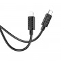 Кабель HOCO X88 Gratified PD charging data cable for iP(packaged) Black (6931474783288)