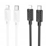 Кабель HOCO X88 Gratified PD charging data cable for iP(packaged) Black (6931474783288)