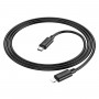 Кабель HOCO X88 Gratified PD charging data cable for iP(packaged) Black (6931474783288)