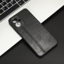 Чохол для смартфона Cosmiс Leather Case for Poco X5 5G Black (CoLeathPocoX5Black)